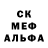КЕТАМИН VHQ Alien Tish