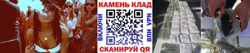 ГАШИШ гарик  Купить  Кола 