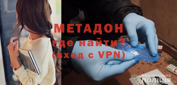 мдпв Елабуга