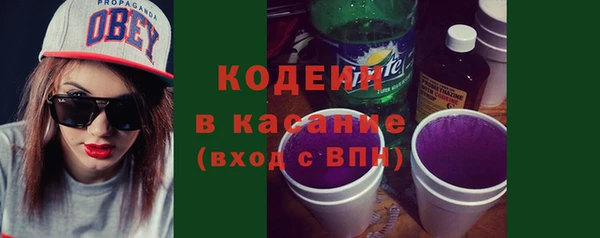 марихуана Елизово