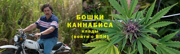 марихуана Елизово