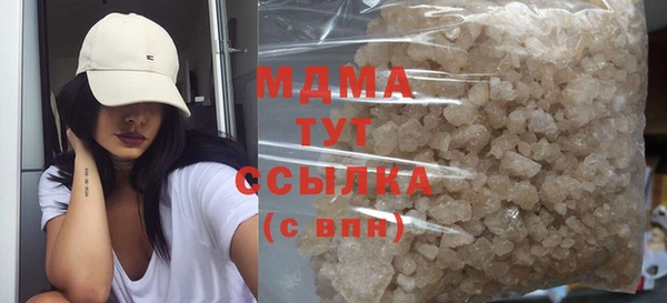 марихуана Елизово